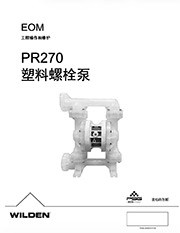 PR270R Brochure Cover