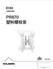 PR870R Brochure Cover